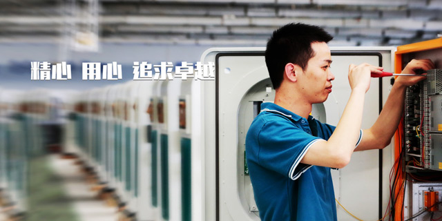 yth2206游艇会品质