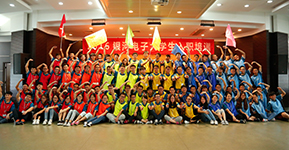 yth2206游艇会人才
