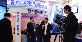 yth2206游艇会资讯